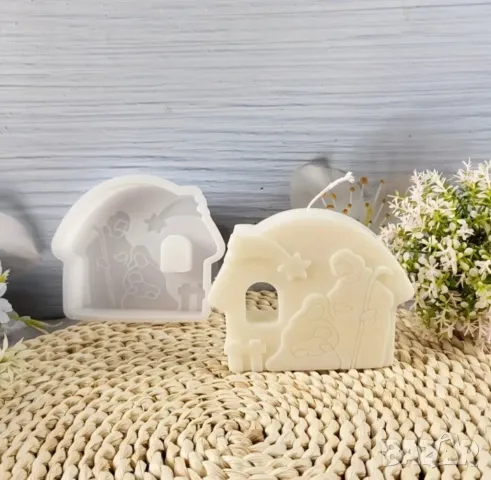 Молд къщичка светото семейство 