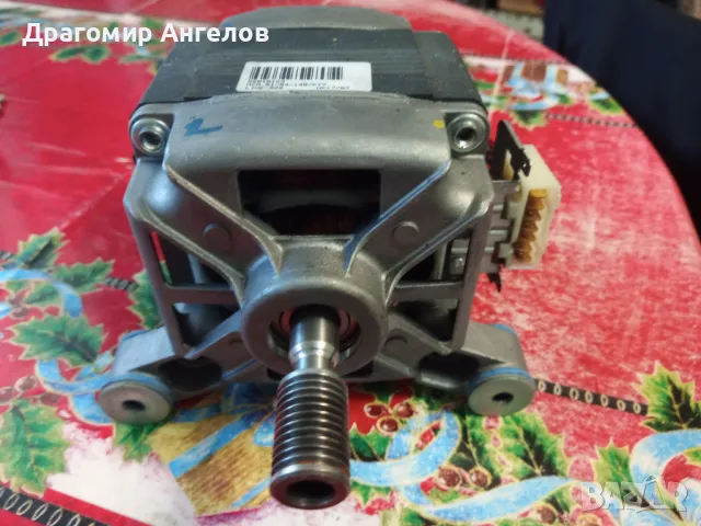 Продавам електродвигател за пералня Горение., снимка 3 - Перални - 47643639