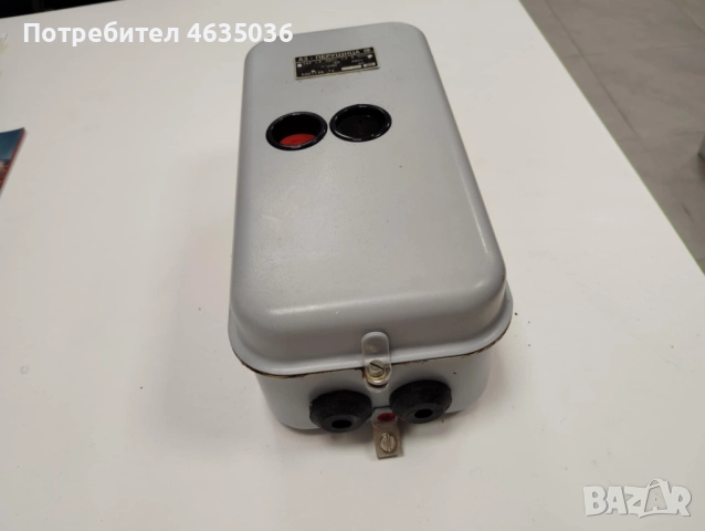 ПВ Въздушен пускател, снимка 2 - Електродвигатели - 52256279