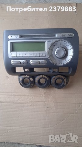 Хонда джаз Honda jazz десен волан, снимка 1