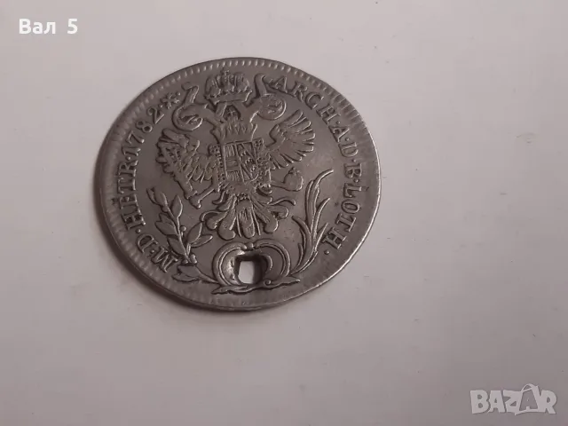 20 кройцера 1782 г . Австрия . Сребро