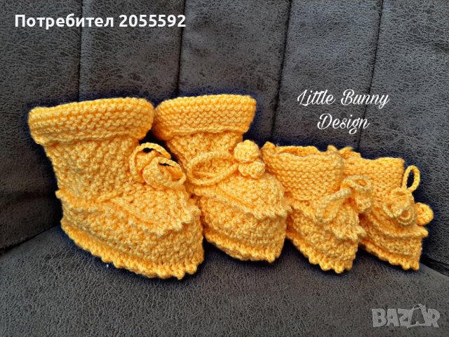Ръчно плетени шушони/бебешки терлички, снимка 10 - Други - 38890667