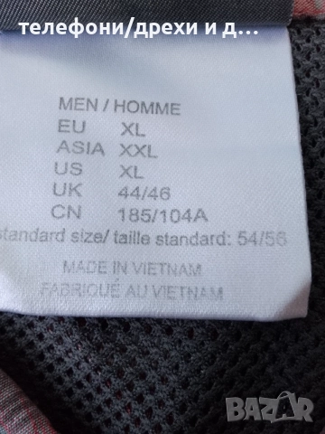 Риза с къс ръкав Jack Wolfskin (Slim fit) като нова -XL, снимка 3 - Ризи - 56057992