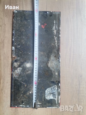 Емайлирана табела , снимка 2 - Антикварни и старинни предмети - 41683382