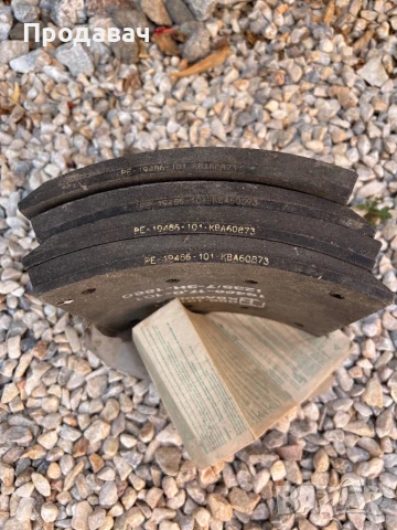 Накладки KBA60873