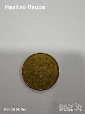 50 евро цента , снимка 2 - Други ценни предмети - 53370925
