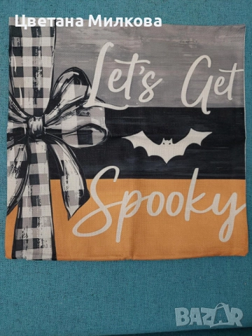 Калъфки за Хелоуин 45 на 45 см, снимка 4 - Възглавници - 52162323