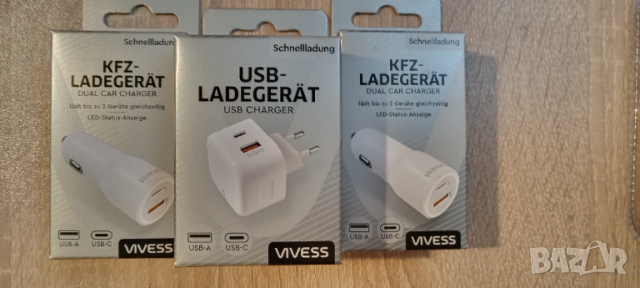 Зарядно за USB