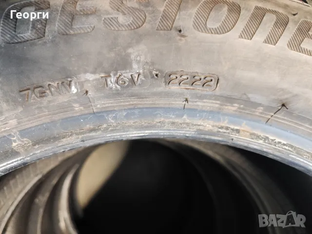 4бр.зимни гуми 235/50/19 Bridgestone, снимка 7 - Гуми и джанти - 49516049