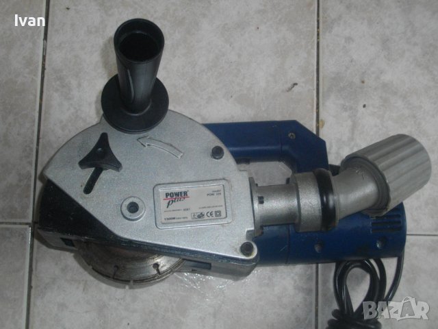 1700W/1300W/ф150mm/ф125mm-Каналокопка/Фреза Прокопаване Канали-FERM/Power Plus/FAR TOOLS, снимка 8 - Други инструменти - 40735596