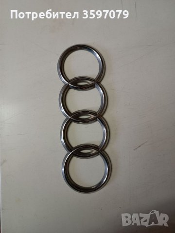 Емблема ауди , снимка 1