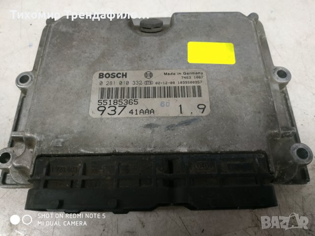 ECU ALFA ROMEO 147 1.9 JTD  0281010332, 0 281 010 332, 55185365 2003г компютър алфа ромео 1.9 дизел