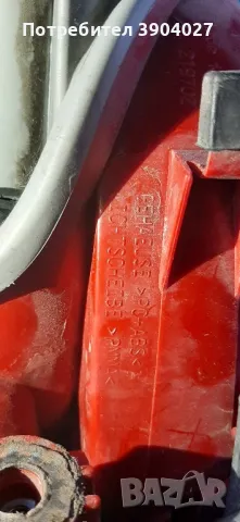 стопове, снимка 6 - Части - 47996429