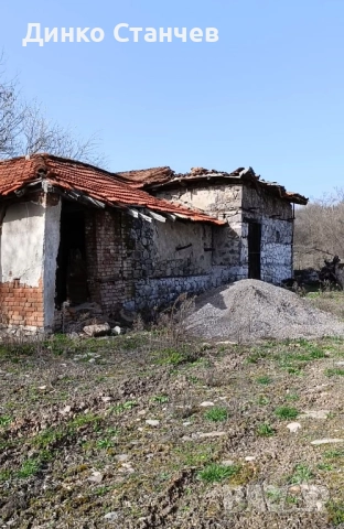 Продавам с. Гарваново -Хасково, снимка 10 - Къщи - 51832268