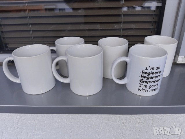 Чаши за чай кафе керамични – цветни 2бр., бели 6бр., снимка 11 - Чаши - 50496559