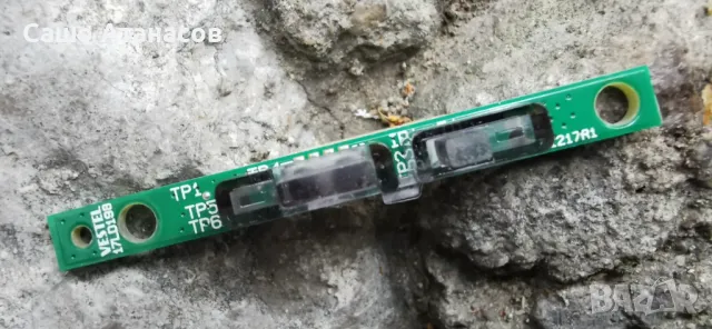 SchaubLorenz 32LH-N5900 SALZBURG с дефектна матрица ,17IPS62 ,17MB211S ,VES315UNDX-2D-N21 ,17WFM07, снимка 17 - Части и Платки - 49278345