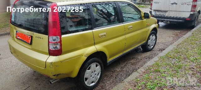 Продажба на кола, снимка 4 - Автомобили и джипове - 53315274