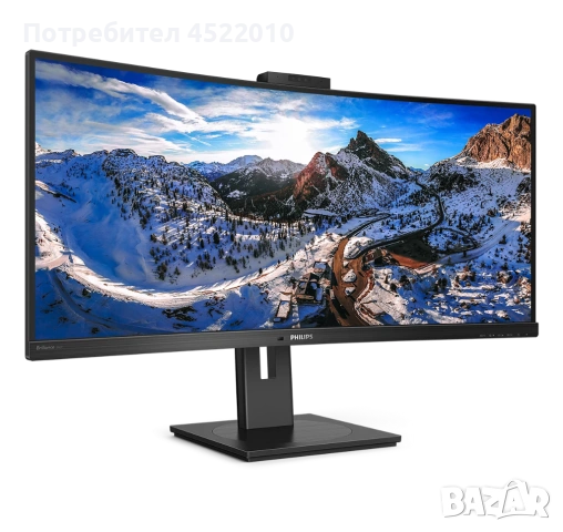 Philips Brilliance 346P1CRH/00