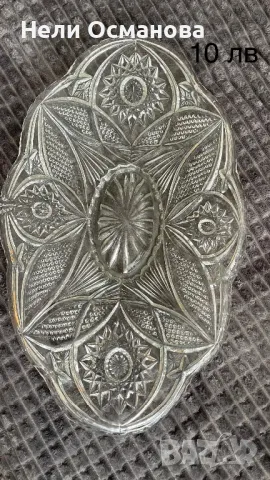 Разпродажба на разни неща, снимка 3 - Други стоки за дома - 49097008