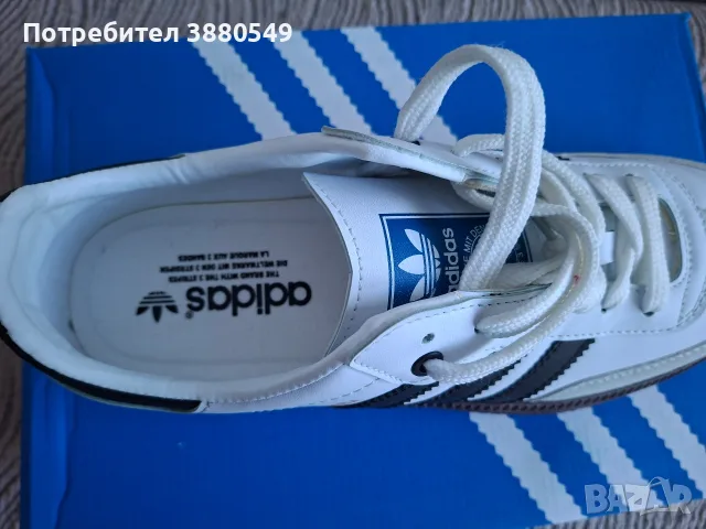мъжки обувки adidas, снимка 4 - Ежедневни обувки - 55829045