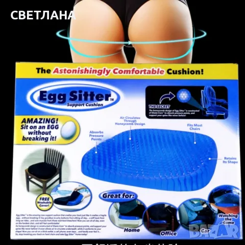 Ортопедична гел възглавница, снимка 11 - Възглавници - 47898814