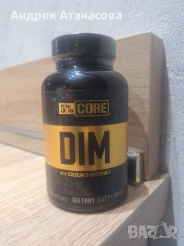 5% NUTRITION Core DIM 325 mg