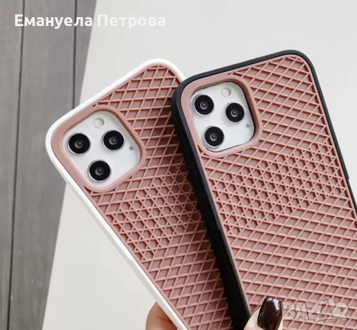 Кейс (калъф) за IPHONE 14 PRO MAX