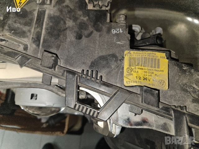 фар AL e46 ксенон ЦЯЛ за части