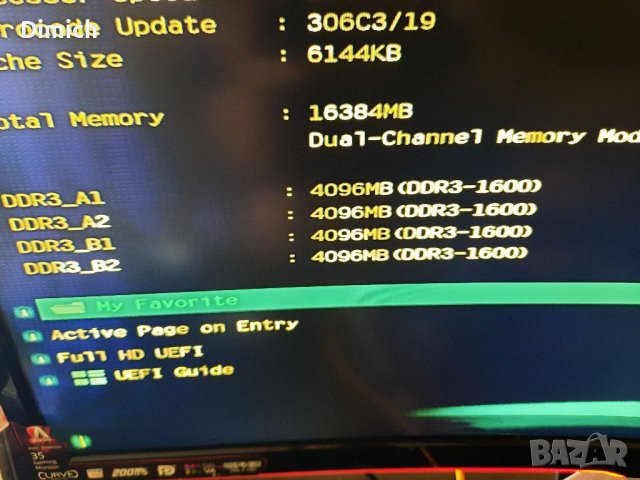 RAM Памет DDR3 4GB 1600 за настолен компютър, снимка 4 - RAM памет - 40957173