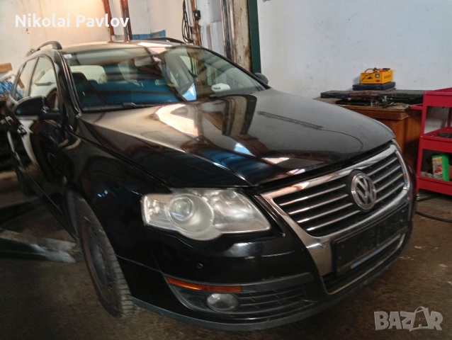 Фолксваген Пасат 6 комби за части , снимка 15 - Автомобили и джипове - 53635753