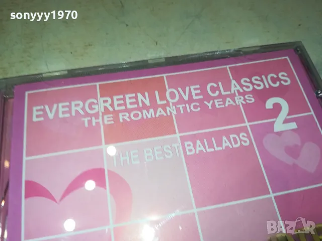 THE BEST BALLADS CD 0104252004, снимка 8 - CD дискове - 49730941