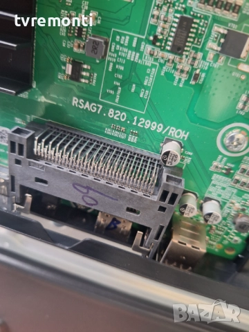MAIN BOARD RSAG7.820.12999/ROH , за 43-инчов телевизор HISENSE Модел 43E6KT , с дисплей HD425Y1U71-T, снимка 2 - Части и Платки - 52184065