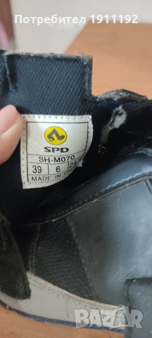 Шпайкове, обувки за колоездене. 39, снимка 7 - Спортна екипировка - 40866526
