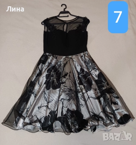 Дамски Дрехи. Размер С/М. По единично, Лотове или Всички Заедно.