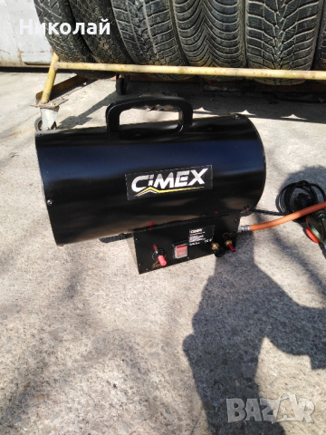 Газов калорифер Cimex 15kw , снимка 1 - Други машини и части - 44611319