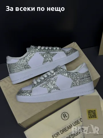 Golden Goose Deluxe Brand Дамски Маратонки Със Сребърен Глитер👟Дамски Спортни Обувки GGDB Код E96