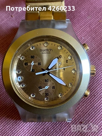 Часовник  swatch