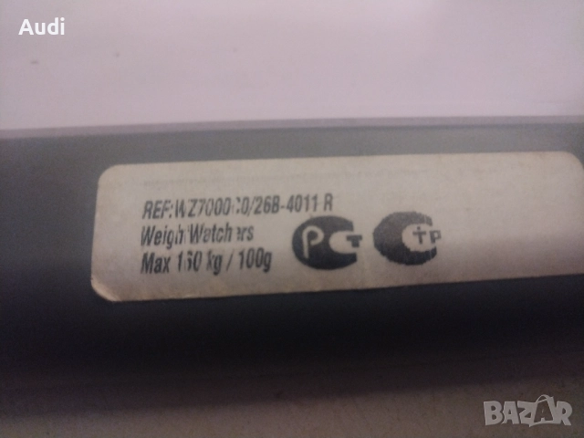 Електронен дигитален кантар TEFAL Множество функции Измерва, тегло, години, подкожни мазнини и др. , снимка 2 - Електронни везни - 52876540