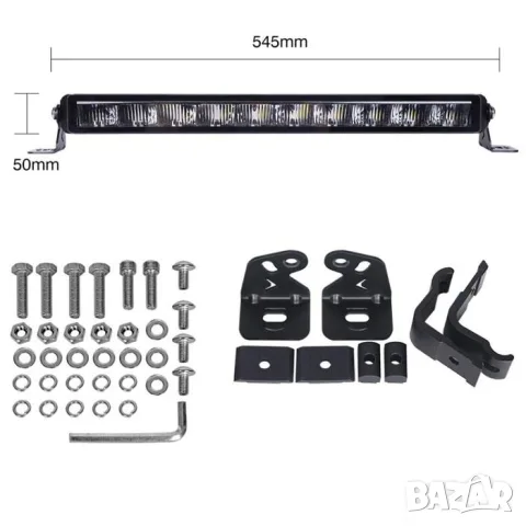 LED бар 75W 55 см, снимка 3 - Аксесоари и консумативи - 55864404