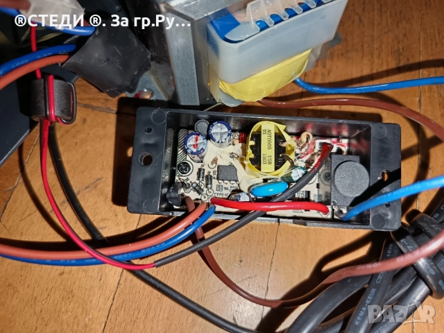 крайно стъпало от активен субуфер Edifier , снимка 7 - Ресийвъри, усилватели, смесителни пултове - 52110988