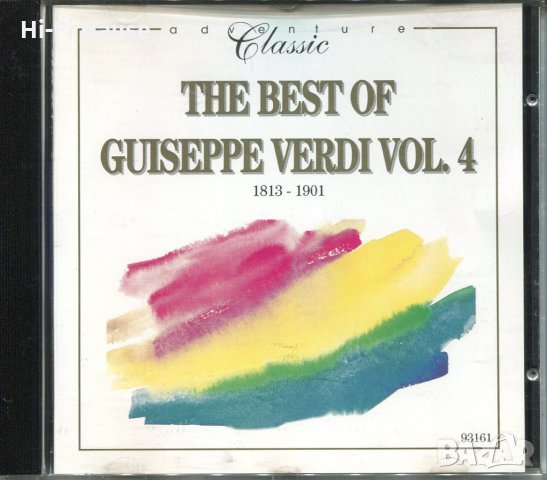 The Best Guiseppe Verdi -vol 4, снимка 1 - CD дискове - 34482050