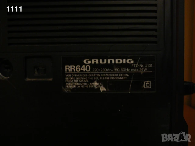 GRUNDIG RR-640, снимка 5 - Ресийвъри, усилватели, смесителни пултове - 51046576