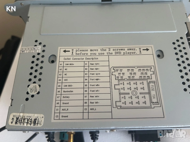 Мултимедия VW Tiguan, снимка 4 - Аксесоари и консумативи - 53812533