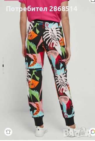 Дамски панталон Medicine, размер XL, снимка 3 - Панталони - 41799440