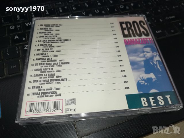 EROSS RAMAZZOTTI BEST CD 2602241648, снимка 10 - CD дискове - 44478650