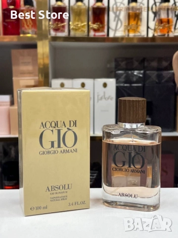 Giorgio Armani Мъжки Парфюми Различни Цветове , снимка 4 - Мъжки парфюми - 52750603