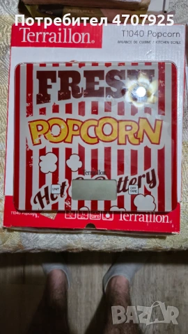 Стъклена електронна кухненска везна, снимка 2 - Други - 53506053