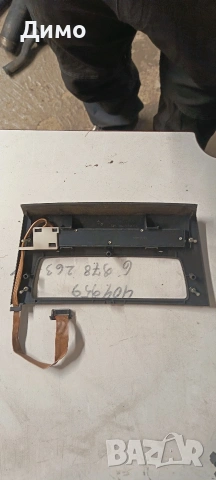 лайсна панел около климатика бмв е90 е91 bmw e90 e91, снимка 2 - Части - 53278931