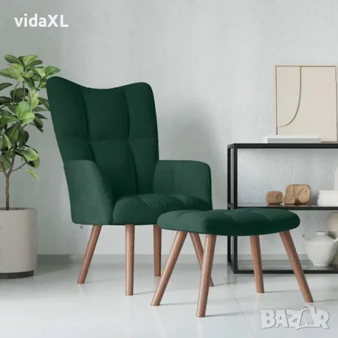 vidaXL Релакс стол с табуретка, тъмнозелен, кадифе(SKU: 328064), снимка 2 - Столове - 56060282