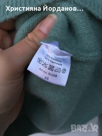 пуловер 100% плътен кашмир, ХС, снимка 4 - Блузи с дълъг ръкав и пуловери - 53078589